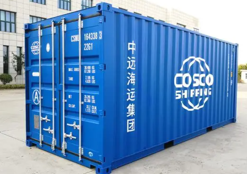 衡东20尺全新集装箱出售